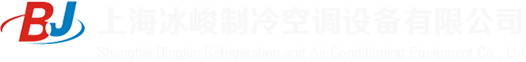 雷達(dá)液位計(jì)